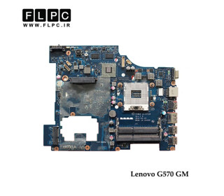 مادربرد لپ تاپ لنوو Lenovo Laptop Motherboard G570 GM
