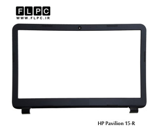 قاب جلو ال سی دی لپ تاپ اچ پی HP Pavilion 15-R Laptop Screen Bezel _Cover B
