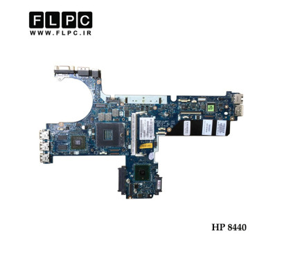 مادربورد لپ تاپ اچ پی  HP Laptop Motherboard 8440 GM