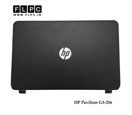 قاب پشت و جلو ال سی دی لپ تاپ اچ پی HP Pavilion 256-G3 Laptop Screen Case _Cover A+B