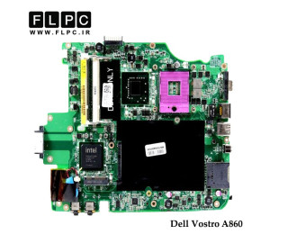 مادربورد لپ تاپ دل Dell Laptop Motherboard Vostro A860