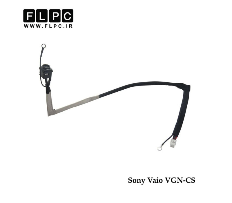 جک برق لپ تاپ سونی با کابل Sony DC Power Jack VGN-CS FL382