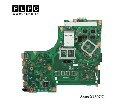 مادربورد لپ تاپ ایسوس Asus Laptop Motherboard X450cc ci3 GM