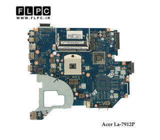 مادربورد لپ تاپ ایسر  Acer Laptop Motherboard La-7912p