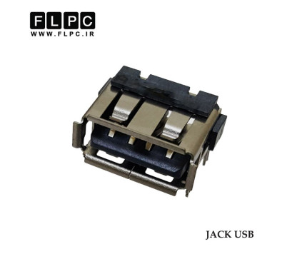 جک لپ تاپ یو اس بی Jack Laptop UBS 009