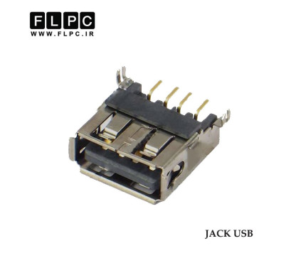 جک لپ تاپ یو اس بی Jack Laptop USB 124