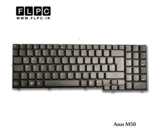 کیبورد لپ تاپ ایسوس Asus Laptop Keyboard M50 مشکی