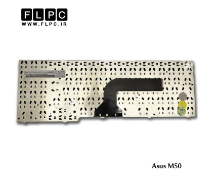 کیبورد لپ تاپ ایسوس Asus Laptop Keyboard M50 مشکی