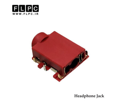 جک هدفون لپ تاپ Headphone Jack FS430