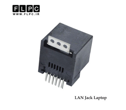 جک شبکه لپ تاپ Laptop LAN Jack LJ-029