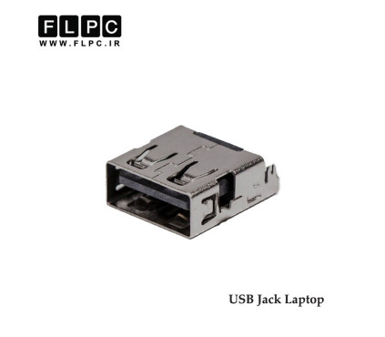 جک لپ تاپ یو اس بی Jack Laptop USB 122