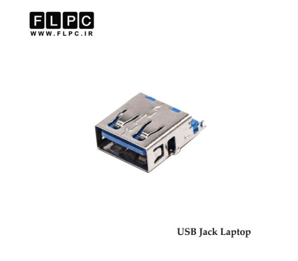 جک لپ تاپ یو اس بی Jack Laptop USB 067
