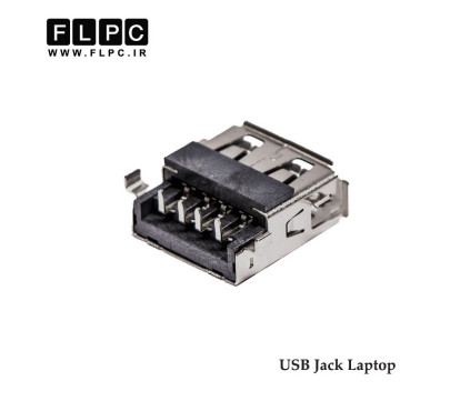 USB 055 Laptop Jack جک لپ تاپ یو اس بی
