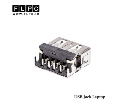 جک لپ تاپ یو اس بی Jack Laptop USB 075