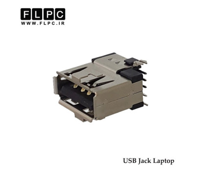 جک لپ تاپ یو اس بی Jack Laptop USB 076