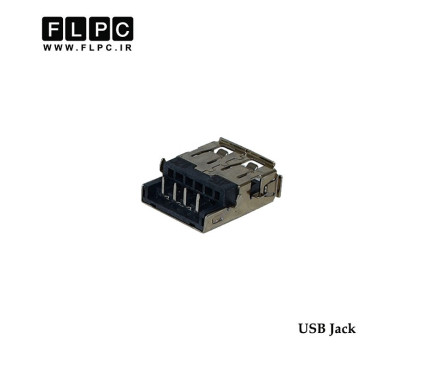 جک لپ تاپ یو اس بی Jack Laptop USB 061