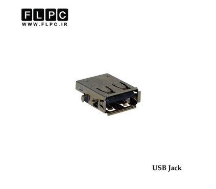 جک لپ تاپ یو اس بی Jack Laptop USB 061