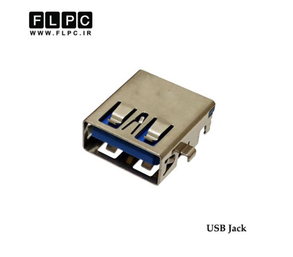جک لپ تاپ یو اس بی Jack Laptop USB 098