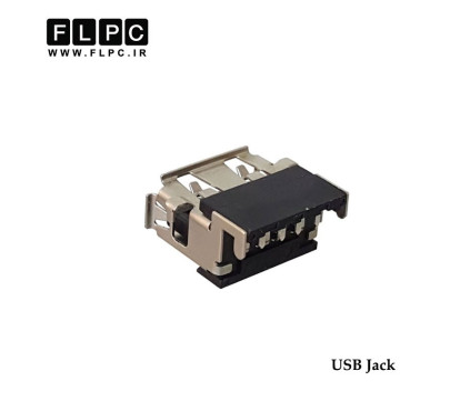 جک لپ تاپ یو اس بی Jack Laptop USB 077