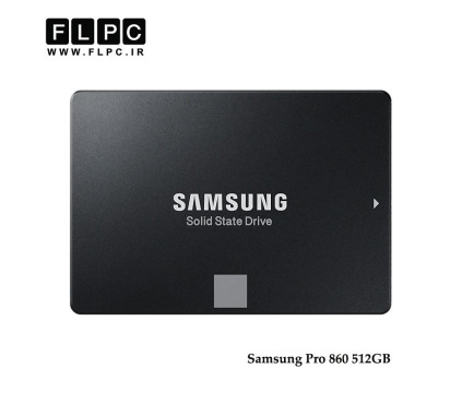 اس اس دی مدل Pro 860 سامسونگ 512 گیگابایت/ Samsung Pro 860 SSD Drive 512GB