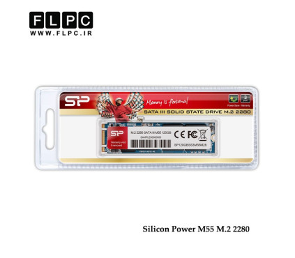 حافظه اس اس دی مدل M55 M.2 2280  سیلیکون پاور 120گیگابایت/Silicon Power M55 M.2 2280 SSD Drive 120GB