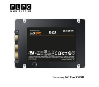 اس اس دی اینترنال سامسونگ مدل 860 Evo ظرفیت 500 گیگابایت/Samsung 860 Evo SSD Internal Drive 500GB
