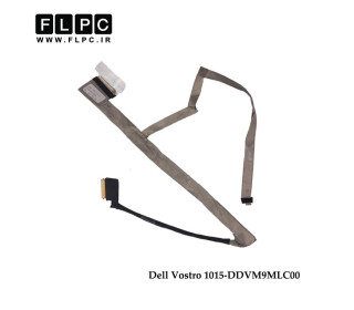 فلت تصویر لپ تاپ دل Dell Vostro 1015 Laptop Screen Cable _DDVM9MLC00 کیبردی