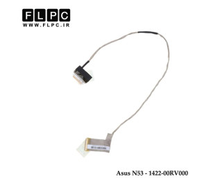 فلت تصویر لپ تاپ ایسوس Asus N53 Laptop Screen Cable _1422-00RV000-40pin رزلوشن بالا