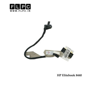 فلت تصویر لپ تاپ اچ پی 8440 فشاری HP Elitebook 8440 Laptop Screen Cable - DC02C000U10