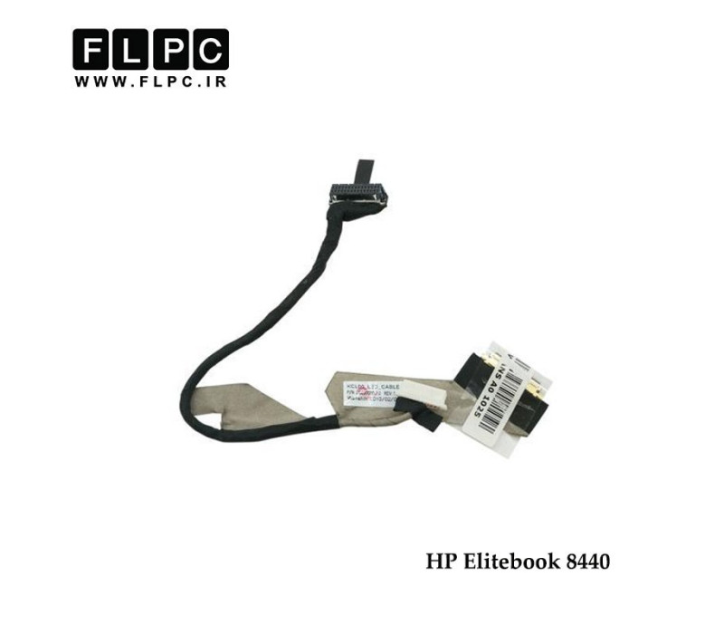 فلت تصویر لپ تاپ اچ پی HP Elitebook 8440 Laptop Screen Cable _DC02C000U10 فشاری