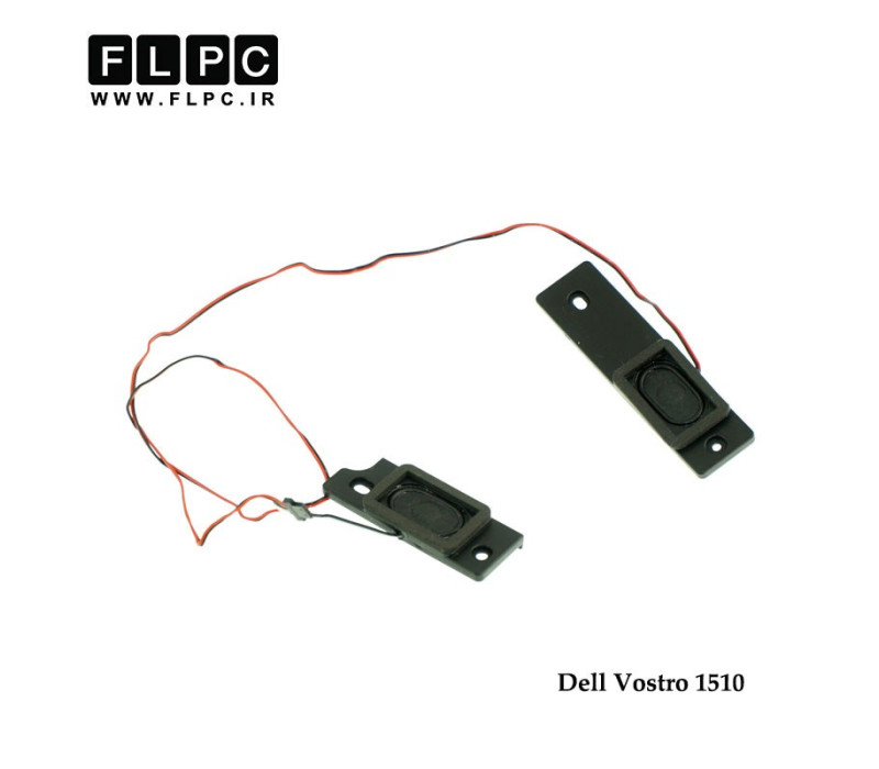 اسپیکر لپ تاپ دل 1510// Dell Laptop Speaker Vostro 1510