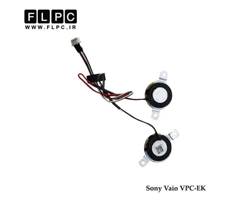 اسپیکر لپ تاپ سونی Sony Vaio VPC-EK Laptop Speaker سوکت درشت