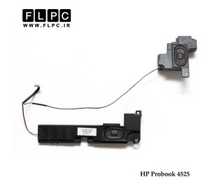 اسپیکر لپ تاپ اچ پی HP ProBook 4525 Laptop Speaker
