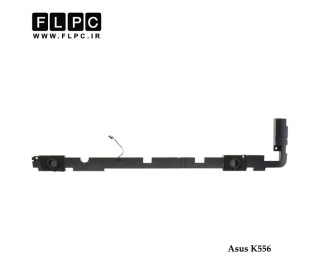 اسپیکر لپ تاپ ایسوس k556 مشکی Asus k556 Laptop Speaker