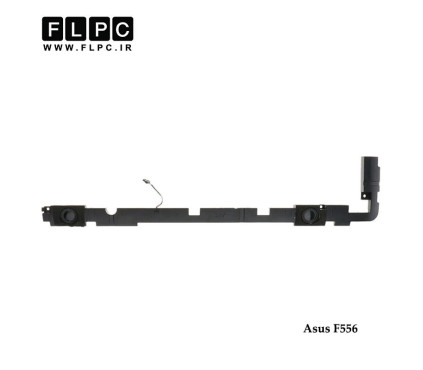 اسپیکر لپ تاپ ایسوس Asus Speaker Laptop F556 // F556