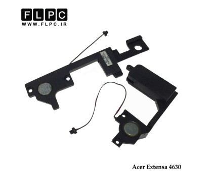 اسپیکر لپ تاپ ایسر Acer Laptop Speaker Extensa 4630//4630