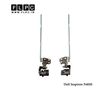 لولا لپ تاپ دل Dell Laptop Hinges Inspiron N4020//N4020