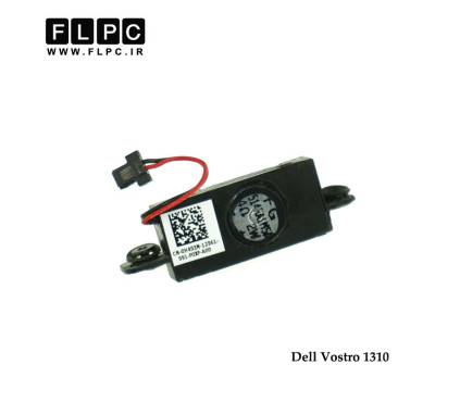 اسپیکر لپ تاپ دل1310// Dell Laptop Speaker Vostro 1310