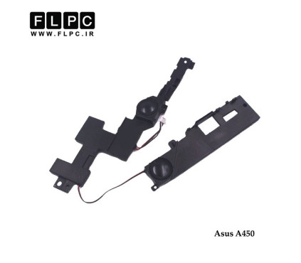 اسپیکر لپ تاپ ایسوس Asus Laptop Speaker A450//A450