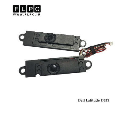 اسپیکر لپ تاپ دل Dell Laptop Speaker Latitude D531 // D531