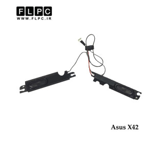 اسپیکر لپ تاپ ایسوس Asus Laptop Speaker X42//X42