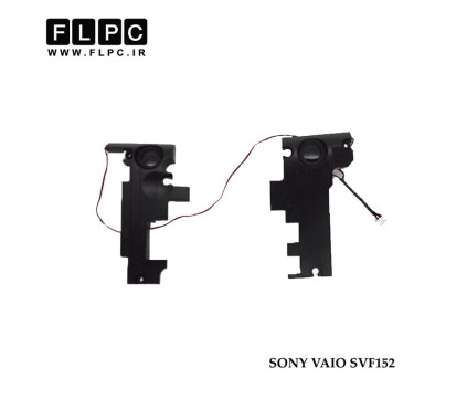 اسپیکر لپ تاپ سونی Sony SVF152