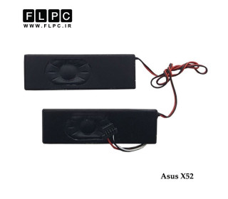 اسپیکر لپ تاپ ایسوس Asus Laptop Speaker X52//X52