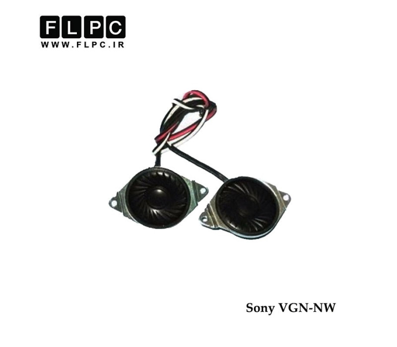 اسپیکر لپ تاپ سونی Sony Laptop Speaker VGN-NW//VGN-NW