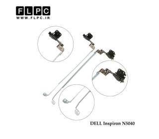 لولا لپ تاپ دل Dell Laptop Hinges Inspiron N5040//N5040