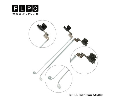 لولا لپ تاپ دل Dell Laptop Hinges Inspiron M5040//M5040