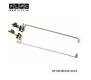 لولا لپ تاپ اچ پی HP ProBook 4525s Laptop Hinges