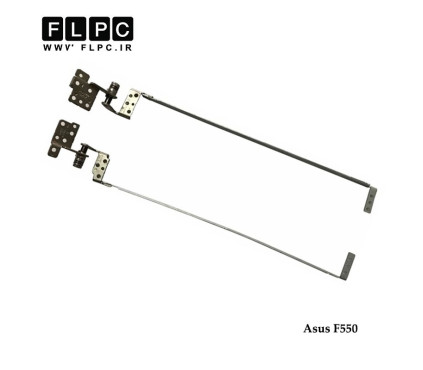 لولا لپ تاپ ایسوس Asus F550C Laptop Hinge بدون تاچ