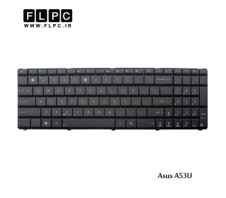 کیبورد لپ تاپ ایسوس A53U مشکی - دوپیچ Asus A53U Laptop Keyboard