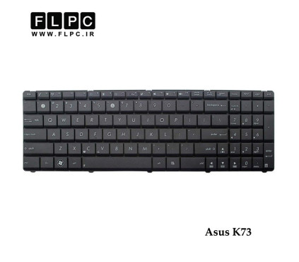 کیبورد لپ تاپ ایسوس K73 مشکی - دوپیچ Asus K73 Laptop Keyboard